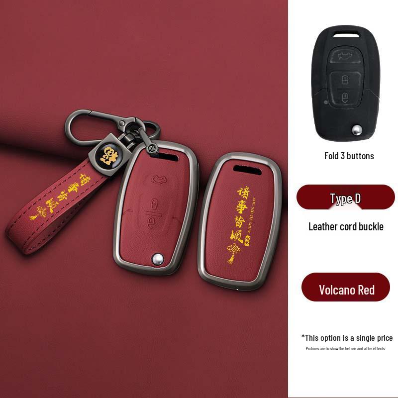 Genuine Leather Metal Key Holder for Southeast Lingzhi V5 V6 Folding Remote Key