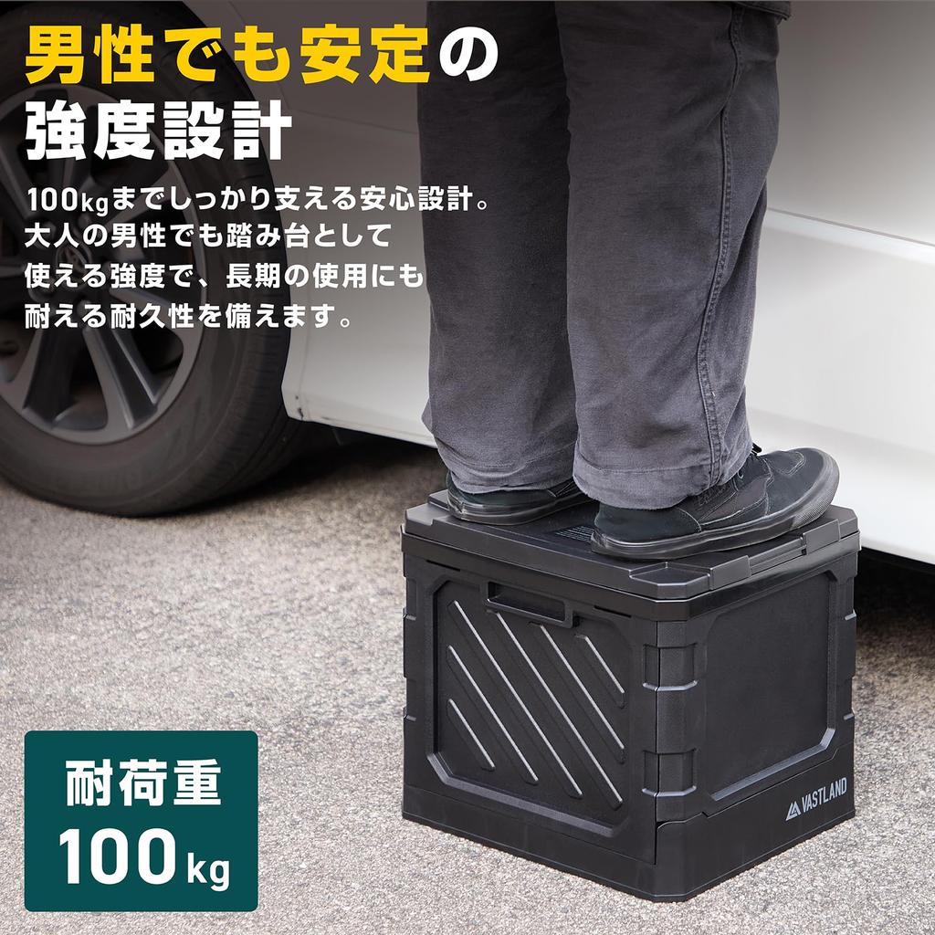 VASTLAND Portable Folding Toilet, Designed by a Disaster Prevention Specialist, Emergency Toilet, Disaster Relief Toilet, Portable Toilet, Suitable fo
