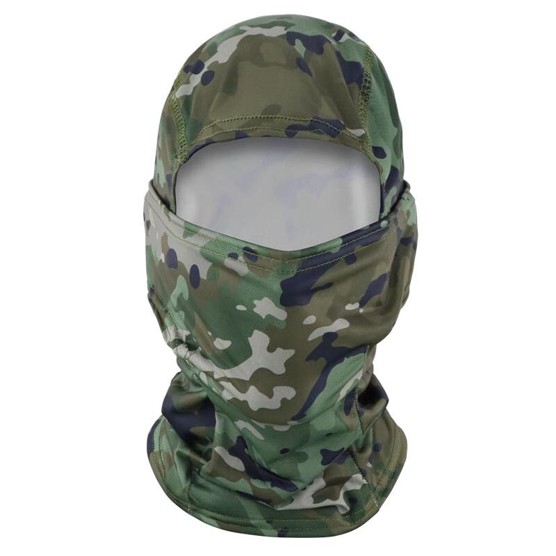 Yingtu Camouflage Outdoor Balaclava