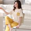 Pajamas women's summer cotton short-sleeved trousers thin summer cotton women's casual can wear summer loungewear