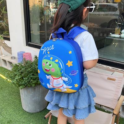 Taschen für Kinder & Babys – Schulrucksäcke, Schulranzen, Schultaschen