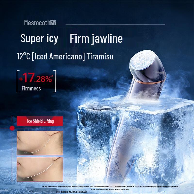 MESMOOTH A1 Facial & Eye Massager for Skin Rejuvenation CN plug (adapter included)