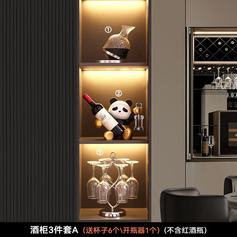 Modern Chinese Style Resin Wine Rack