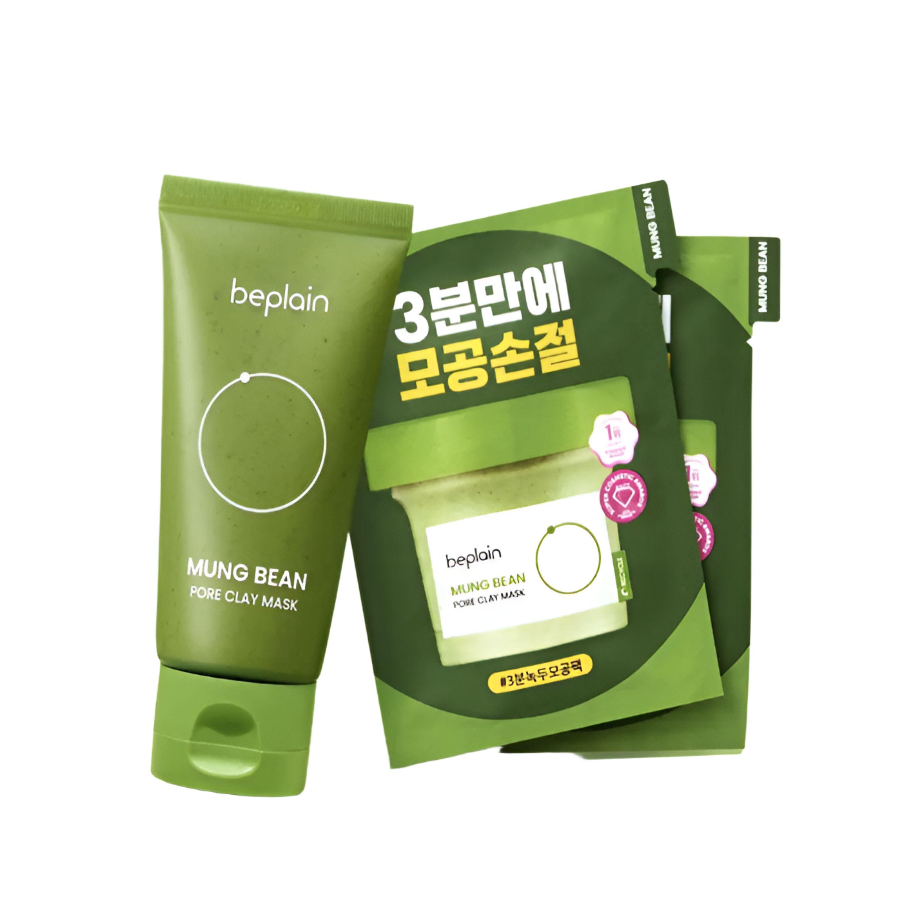 beplain Mung Bean Pore Clay Mask 80ml + 12ml x 2 Bonus Sheets Set