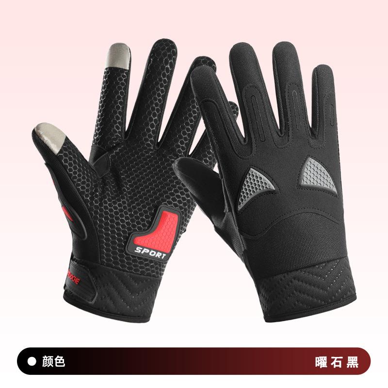 Cycling gloves non-slip driving outdoor riding spring and autumn cycling touch screen windproof and cold mountaineering men's full finger gloves