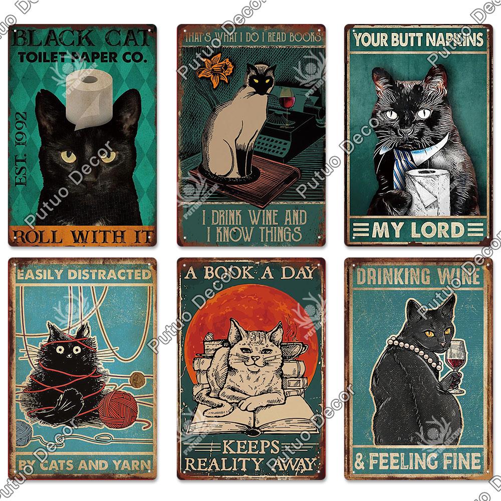 Putuo Decor Black Funny Cat Metal Sign Vintage Plaque Metal Retro Animals Tin Poster for Living Room Home Decoration Wall Decor