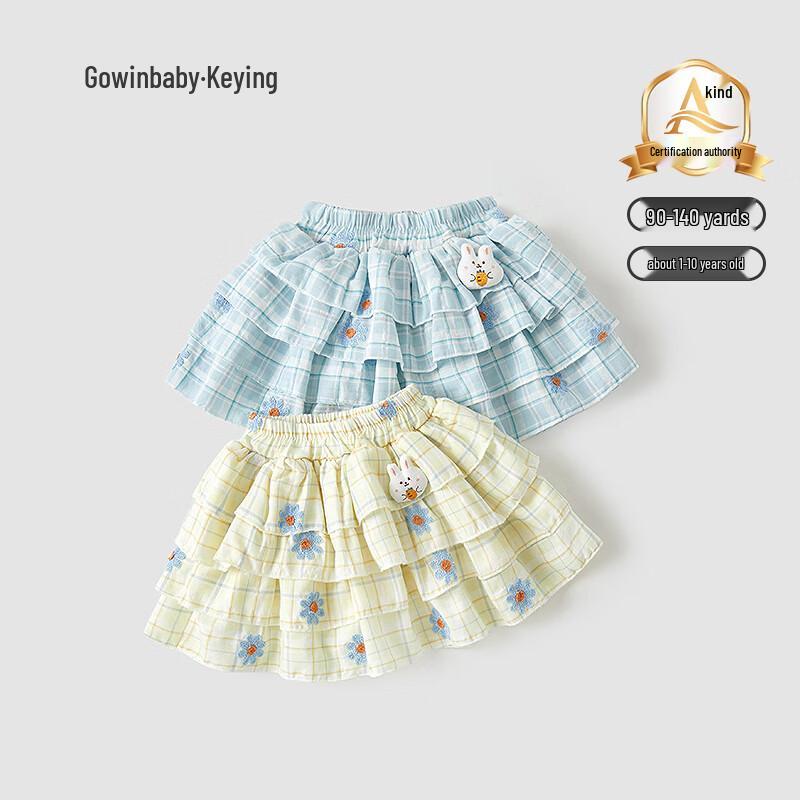 

GOWINBABY Girls Plaid Layered Tiered Skirt EU 38