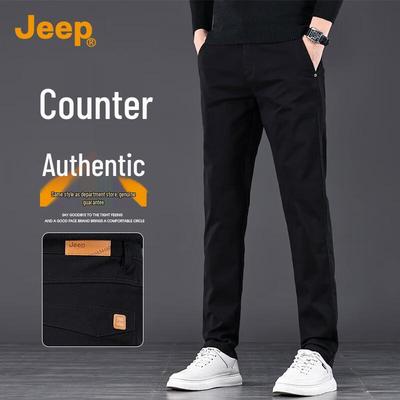 Παντελόνια – Παντελόνια και βερμούδες