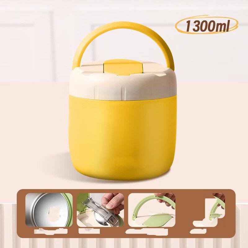 ZISIZ 304 Stainless Steel Insulated Lunch Box