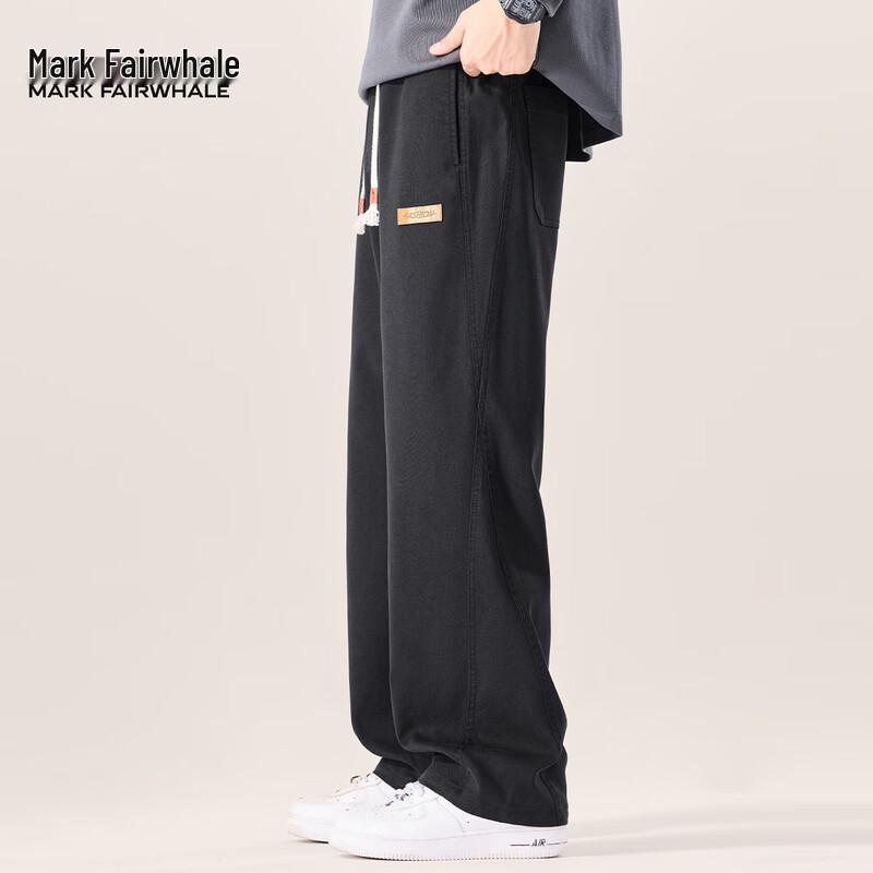 Mark Fairwhale Men's Tencel Blend Straight-Leg Casual Pants