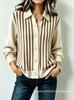 Autumn/Winter Women's Striped Loose Knit Cardigan Sweater with Lapel and Button Details