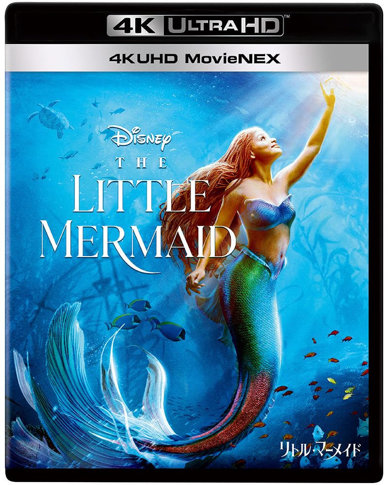 

The Little Mermaid 4K UHD MovieNEX ULTRA HD Digital Copy MovieNEX [4K + Blu-ray + + World] [Blu-ray]