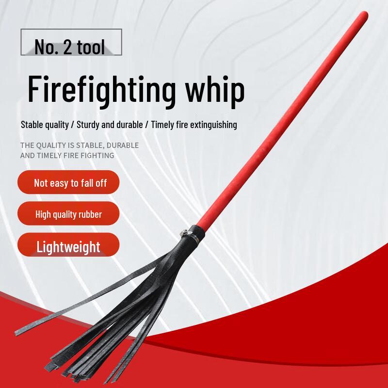 Lurong Fire Beater Tool No. 2