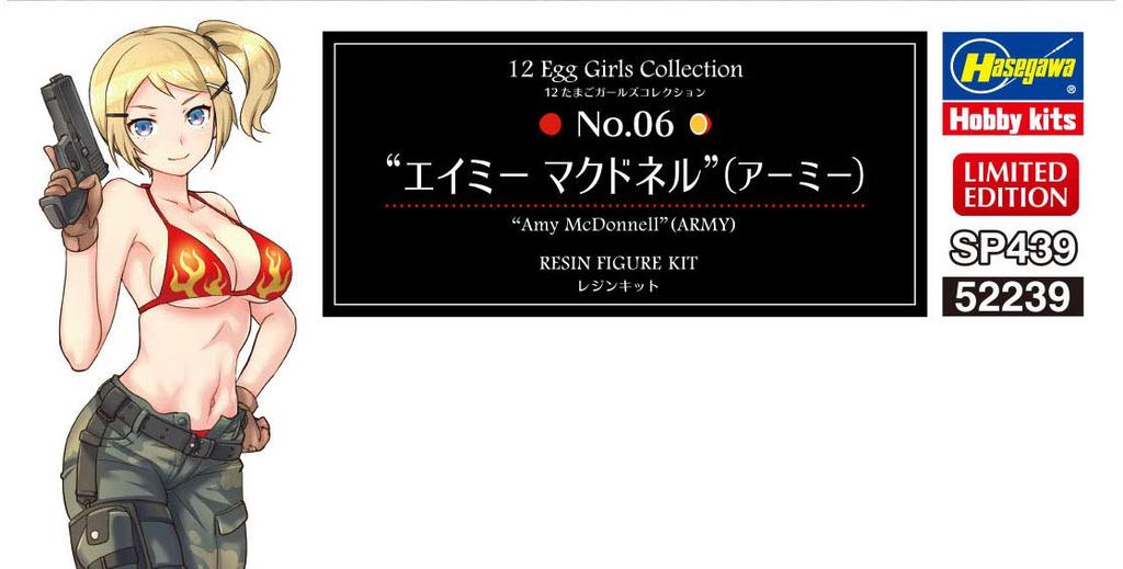 Hasegawa Egg Girls Collection Amy McDonnell Unpainted Resin Kit SP439 1/12 No.06 (Army)