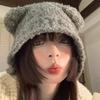 Korean Style Winter Warm Plush Hat for Women Cute Pea Bear Ear Knitted Hat Windproof Earmuffs Outdoor Travel Shopping Cold Hat