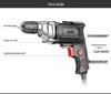 220V Multifunctional Electric Drill & Screwdriver for Home Use