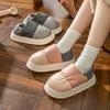 Bread cotton slipper bag and winter warm thick bottom household indoor home couple velvet confinement
