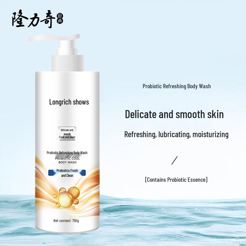 Longrich Probiotic Toning Shower Gel