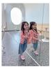 Girls' Love Embroidery Casual Jeans EJ308
