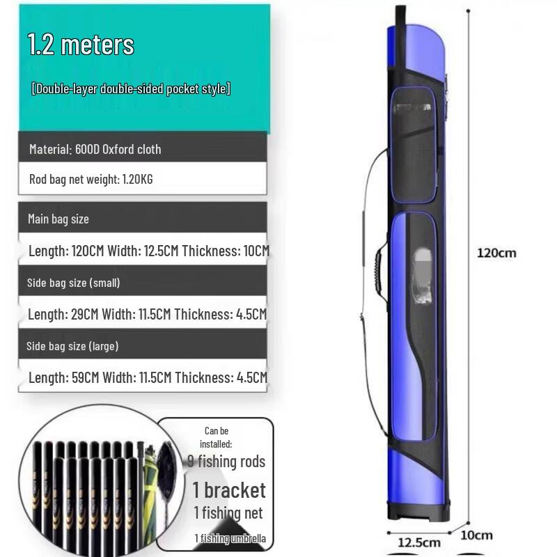 Wangfeng Double-Layer Fishing Rod Bag