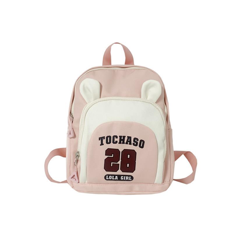 

Stylish And Versatile Toddler Backpack In Cute Bear Design Ideal For Boys And Girls With Comfortable Cushioned Straps рожевий