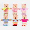 3-D Puzzle Box Shape Matching Board Toy Bear/Rabbit Dress Changing Busy Board Toy for Toddler Learning Educational Gift