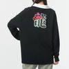 Nike Year Of The Dragon Sweatshirt Women's Black FZ6534-010