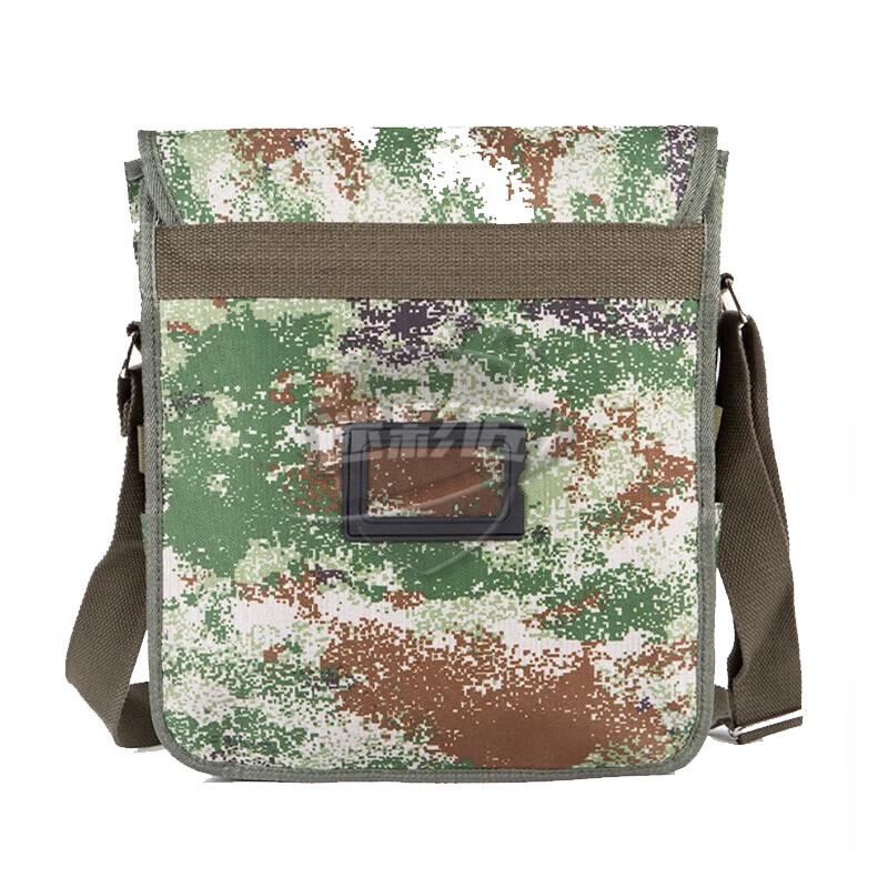 

Camouflage Tactical Multi-functional Shoulder Bag