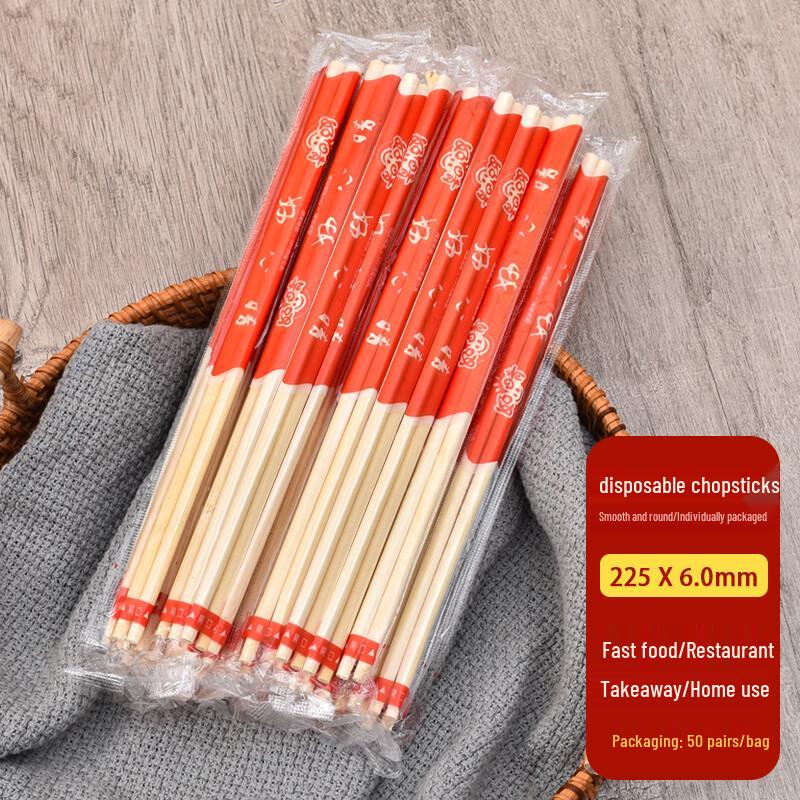 Hygienic Individually Wrapped Nan Bamboo Disposable Chopsticks
