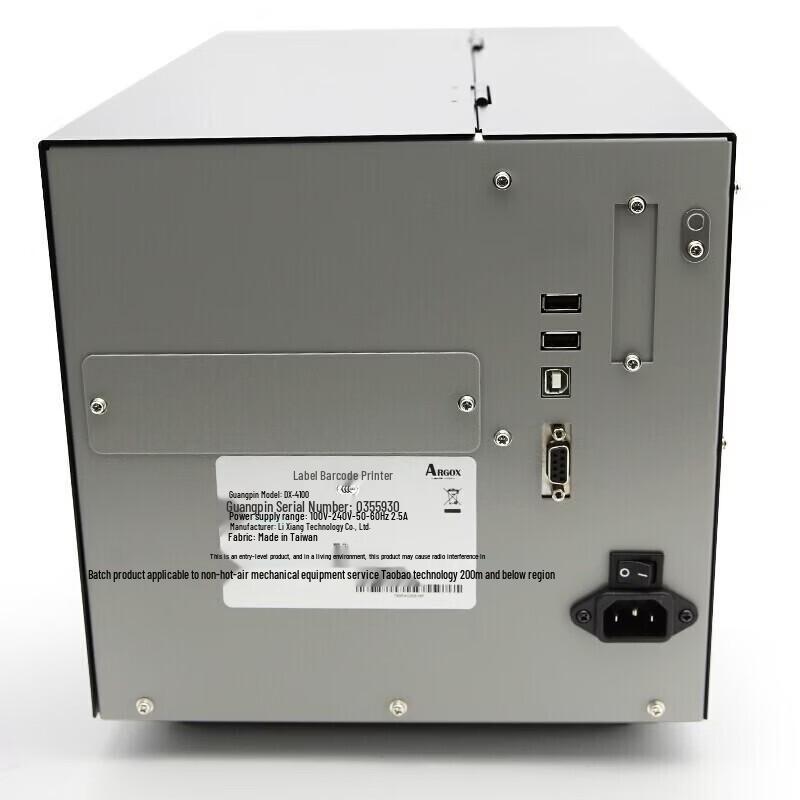 ARGOX DX-4100 Thermal Transfer Label Printer