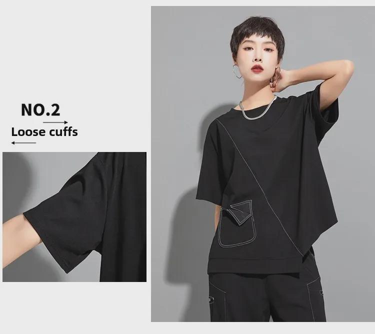 Women's Contrast Line Short-Sleeve Casual Top - Versatile European & American Style