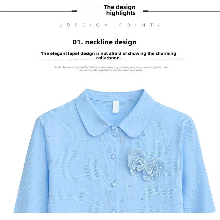 Herbst 2024 Damen Reines Baumwoll-Jacquard Besticktes Langarmhemd