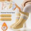 Autumn & Winter Plush Non-Slip Socks: Unisex Infant & Toddler Mid-Calf Indoor Walking Socks