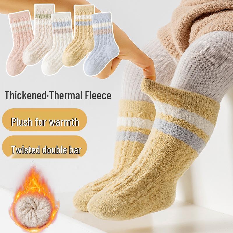 Autumn & Winter Plush Non-Slip Socks: Unisex Infant & Toddler Mid-Calf Indoor Walking Socks