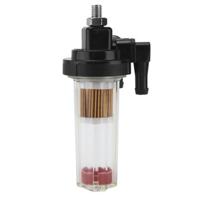 68V-24560-00 Fuel Filter for Yamaha 2 4 Stroke, Removes Iron Oxide and Fragments, Easy Installation, Reliable
