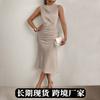 Women Beige Satin Sleeveless Stand Collar Ruched Bodycon Mermaid Midi Dress