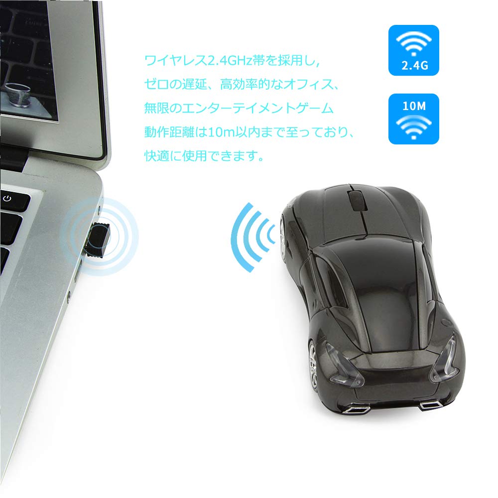 RUUNNER Cool Small Car Wireless Cool Sports Optical Cordless USB High 10M Reception 8 Colors Available Mouse, Mouse, Car-Shaped, Car-Style, Compact,