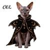 Funny Pet Outfit Halloween Cat Witch Costume, Cute Ghost Cloak, Decorative Cape Festival Outfit, Kitty Cosplay for Holiday Party Accessories