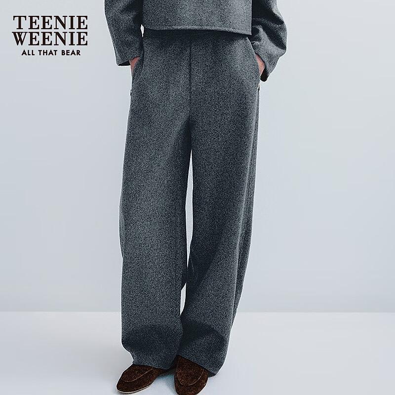 Teenie Weenie Women's Straight-Leg Joggers