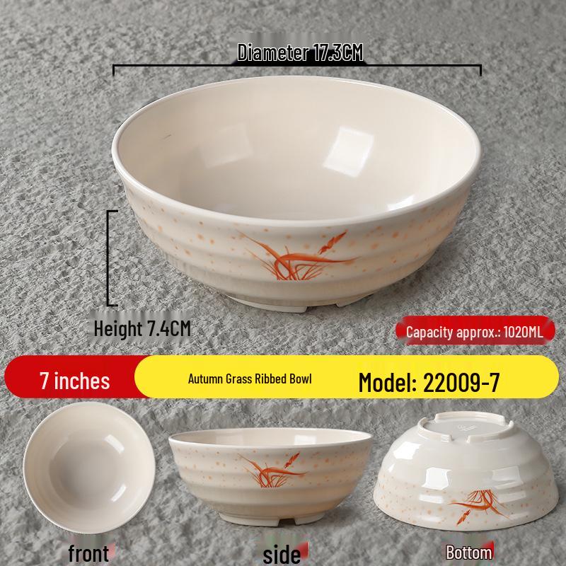 Durable Melamine Wide Mouth Ramen Bowl - Autumn Grass Design, Perfect for Noodles, Wontons, Mala Tang, and Luosifen.