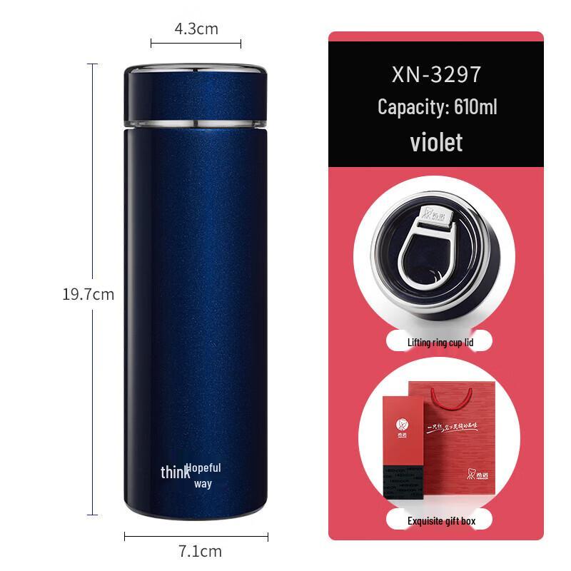 HEENOOR 610ml Portable Stainless Steel Thermos Mug