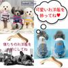 Sweet Plus Pet Hanger Wooden Dog Cat Clothes Pet Dog Wear Large Dog Small Dog Compact Set of 10 12 (L Pieces)