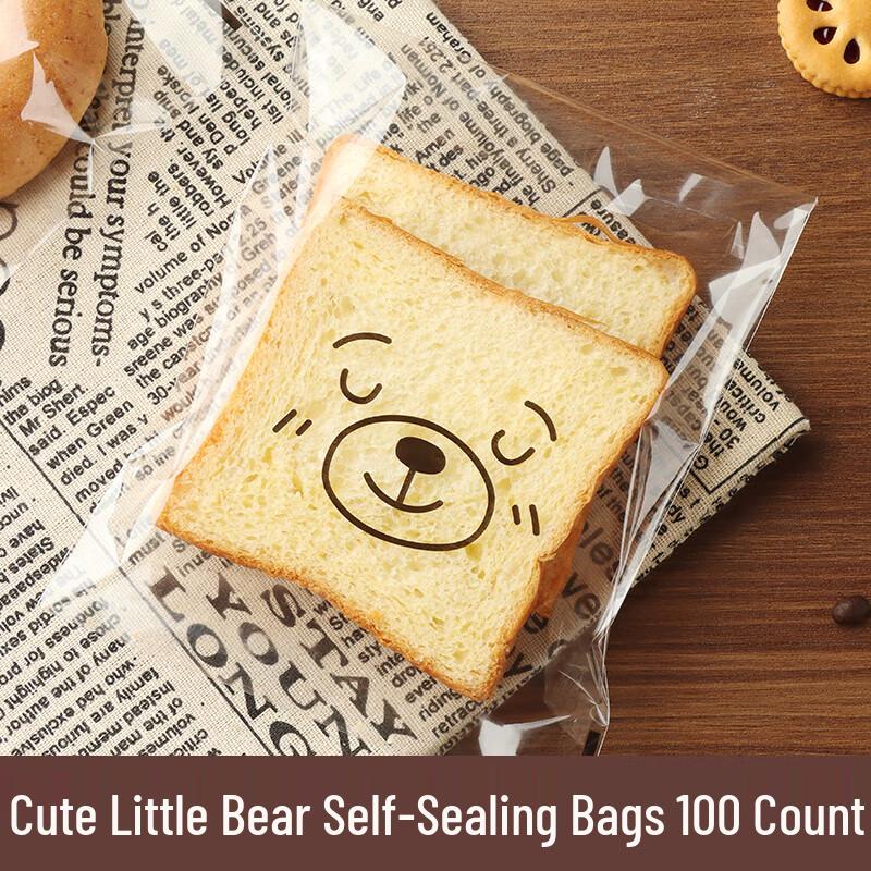 Little Bear Bakery Packaging Bags