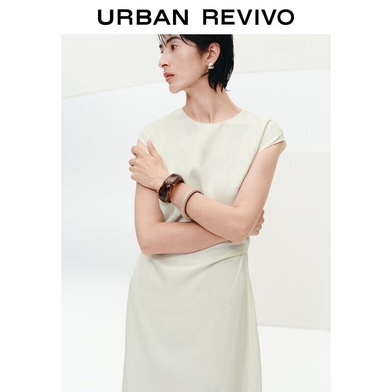 

UR Urban Series Lace-up Dress L