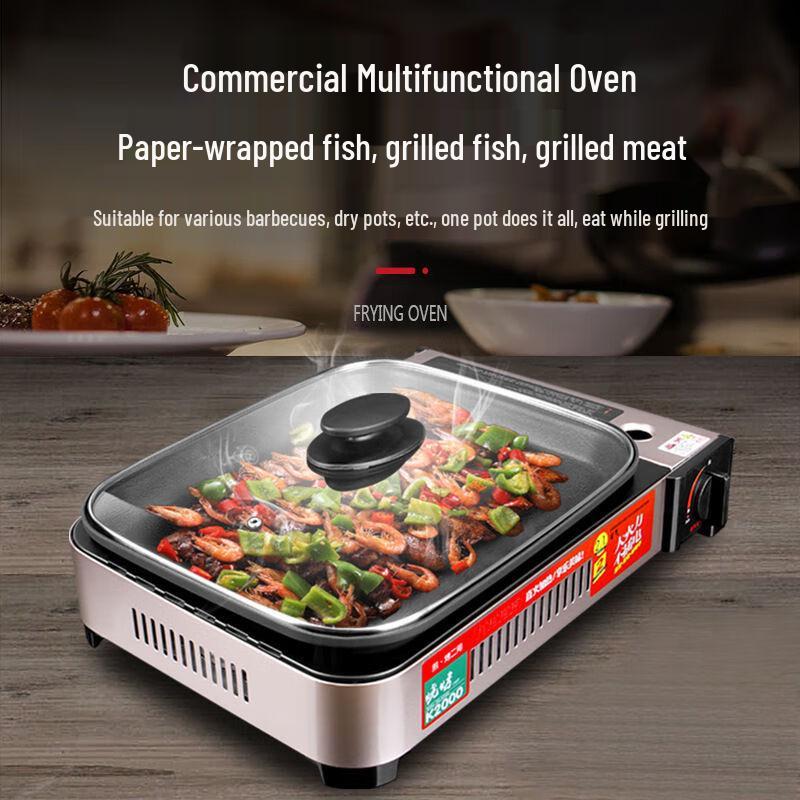 Wandai Chuan Stainless Steel Portable Soup Pot with Lid