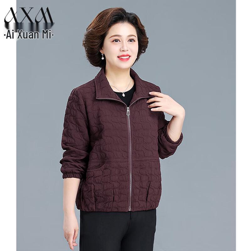 

AIXUANMI Женская повседневная куртка большого размера для среднего возраста 5XL