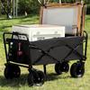 Outdoor Folding Camping Cart