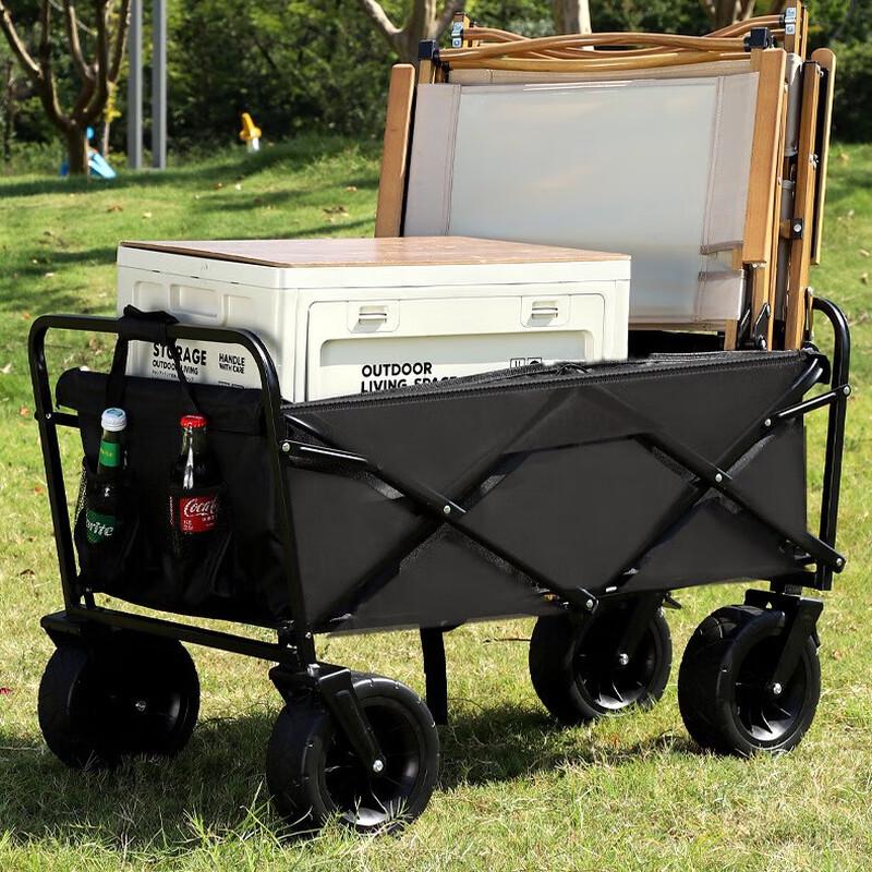 Outdoor Folding Camping Cart