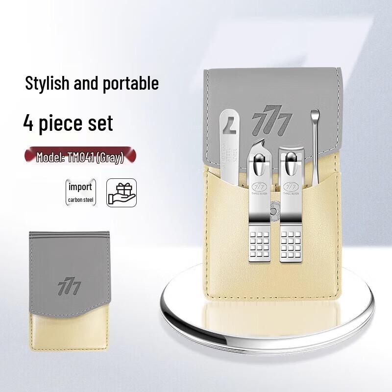 777 4-Piece Nail Clipper Set