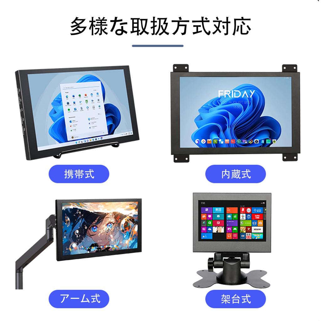 KIMOCA Tragbarer Metall-Display-Monitor mit USB HD 1024 x für Auto Raspberry und 7-Zoll Stromversorgung, 600P, Eingebauter Lautsprecher, HDMI, VGA, Mini, Verwendung, PC, Laptop,